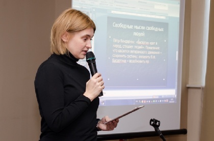 Надежда Агишева - кандидат на пост главы КСП г.Перми Надежда Агишева - кандидат на пост главы КСП г.Перми