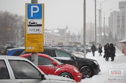 Платные парковки принесли в бюджет более 30 млн рублей