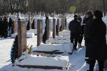 В Перми почтили память полицейских, погибших в Чечне В Перми почтили память полицейских, погибших в Чечне