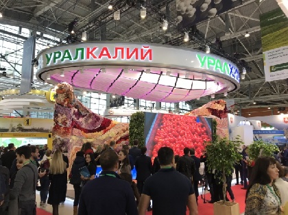 «УРАЛХИМ» и «Уралкалий» выступили партнерами Петербургского международного экономического форума