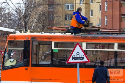 В Перми из-за коммунальной аварии на Висим не ходили трамваи