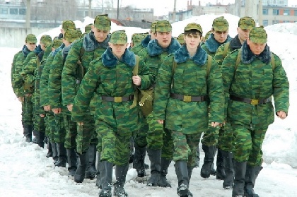 За уклонение от армии прикамец заплатит 50 тысяч рублей За уклонение от армии прикамец заплатит 50 тысяч рублей
