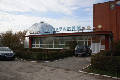 В Перми откроются планетарий и цирк