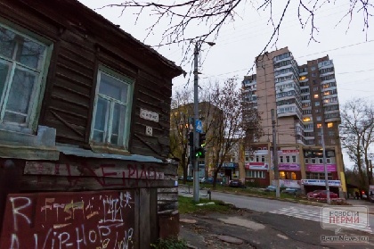 Жители Прикамья получат «пилотные» платежки за капремонт Жители Прикамья получат «пилотные» платежки за капремонт