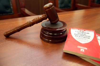 В Перми осудят судебного пристава