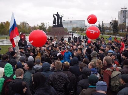 В день рождения президента Путина по всей стране прошли оппозиционные акции