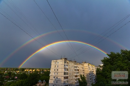 Воздух в Перми стал чище Воздух в Перми стал чище