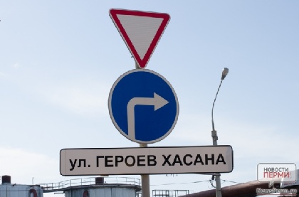 Перекресток ул. Героев Хасана и Транссиба ждет реконструкция Перекресток ул. Героев Хасана и Транссиба ждет реконструкция