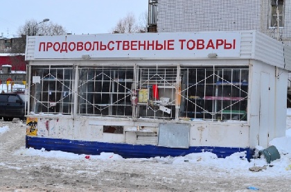 В Кировском районе уберут 13 незаконных объектов В Кировском районе уберут 13 незаконных объектов