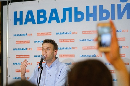 На встречу с Алексеем Навальным пришли сотни волонтеров