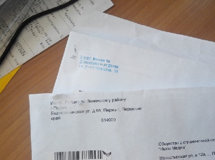 Пермский предприниматель пытался подкупить налогового инспектора Пермский предприниматель пытался подкупить налогового инспектора
