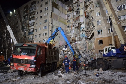 В Магнитогорске рухнула часть жилого дома: 2 января – день траура