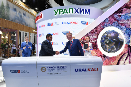 «Уралкалий» и  «Объединенная Вагонная Компания» подписали договор на поставку  инновационных минераловозов