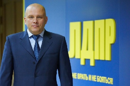 Депутат Госдумы РФ Александр Курдюмов назначен куратором работы ЛДПР в Пермском крае Депутат Госдумы РФ Александр Курдюмов назначен куратором работы ЛДПР в Пермском крае