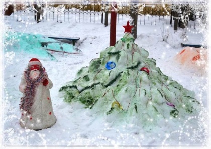 Пермяки приняли участие в конкурсе «Сохраним зелёную ель» Пермяки приняли участие в конкурсе «Сохраним зелёную ель»