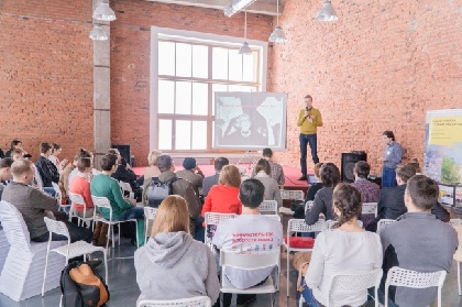 В Перми прошла презентация IT-проектов «Чего хочет Пермь»