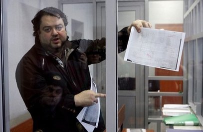 Имущество Анатолия Зака реализовано на 141 млн рублей Имущество Анатолия Зака реализовано на 141 млн рублей