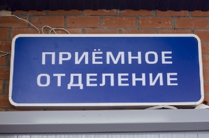В Березниках по непонятной причине умерла семимесячная девочка В Березниках по непонятной причине умерла семимесячная девочка