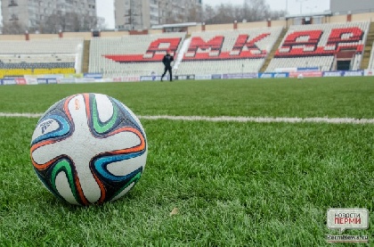 «Амкару» вернули право играть на «Звезде» «Амкару» вернули право играть на «Звезде»