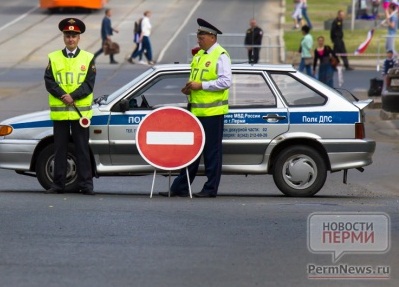 В Перми 3 и 4 июня будет закрыто движение по Якутской
