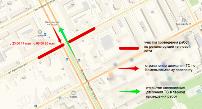 Схема ограничения движения по Комсомольскому проспекту.png