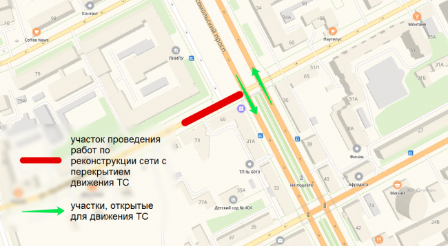 Схема ограничения движения по ул. Луначарского.png