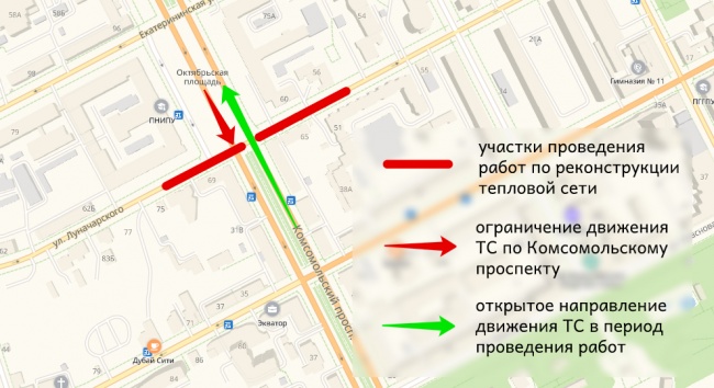 Схема ограничения движения по Комсомольскому проспекту 25-26 мая.jpg